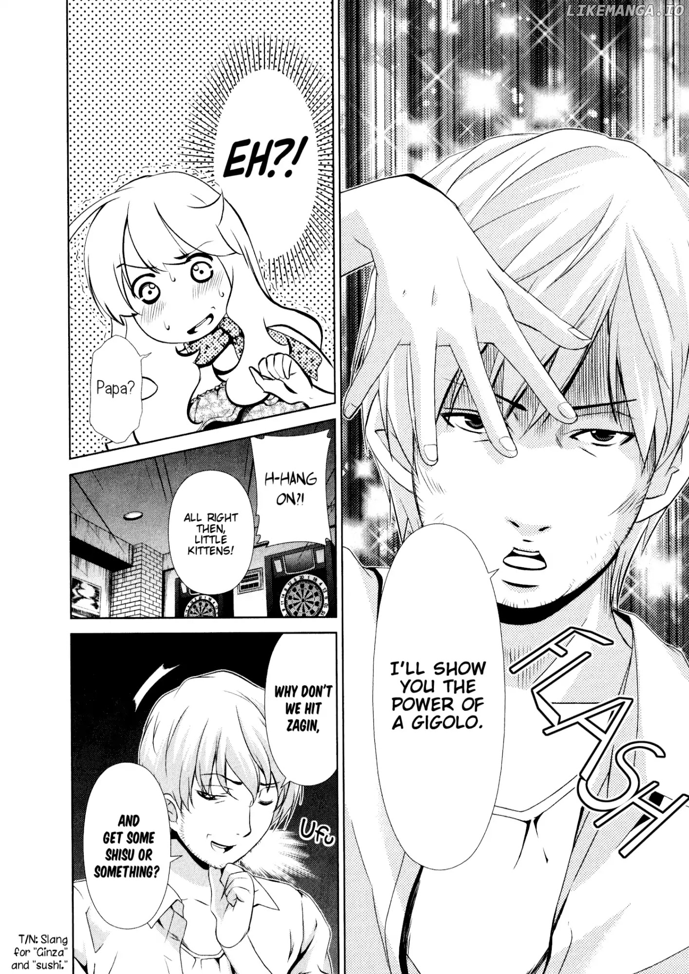 Yuricam - Yurika no Campus Life chapter 29 - page 12