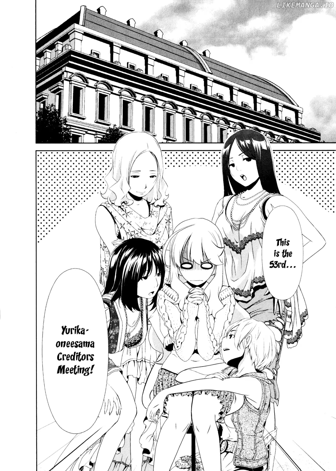 Yuricam - Yurika no Campus Life chapter 29 - page 2