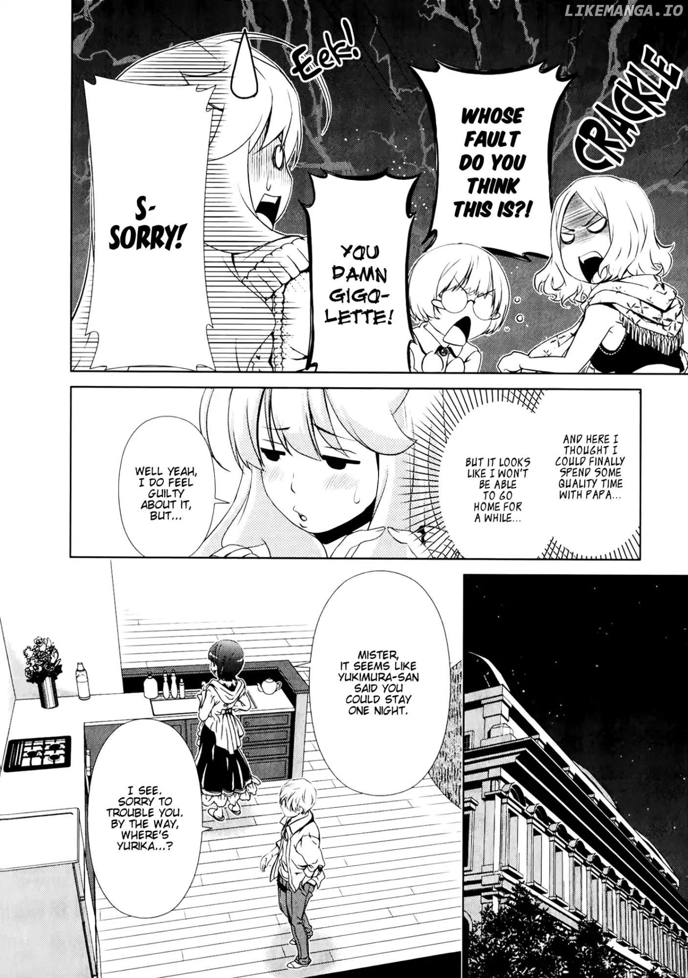 Yuricam - Yurika no Campus Life chapter 29 - page 4