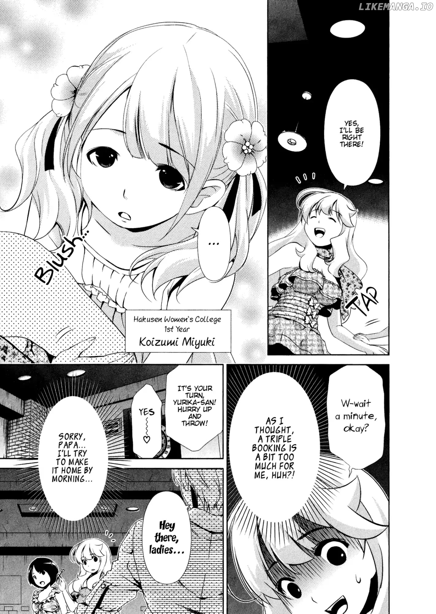 Yuricam - Yurika no Campus Life chapter 29 - page 9