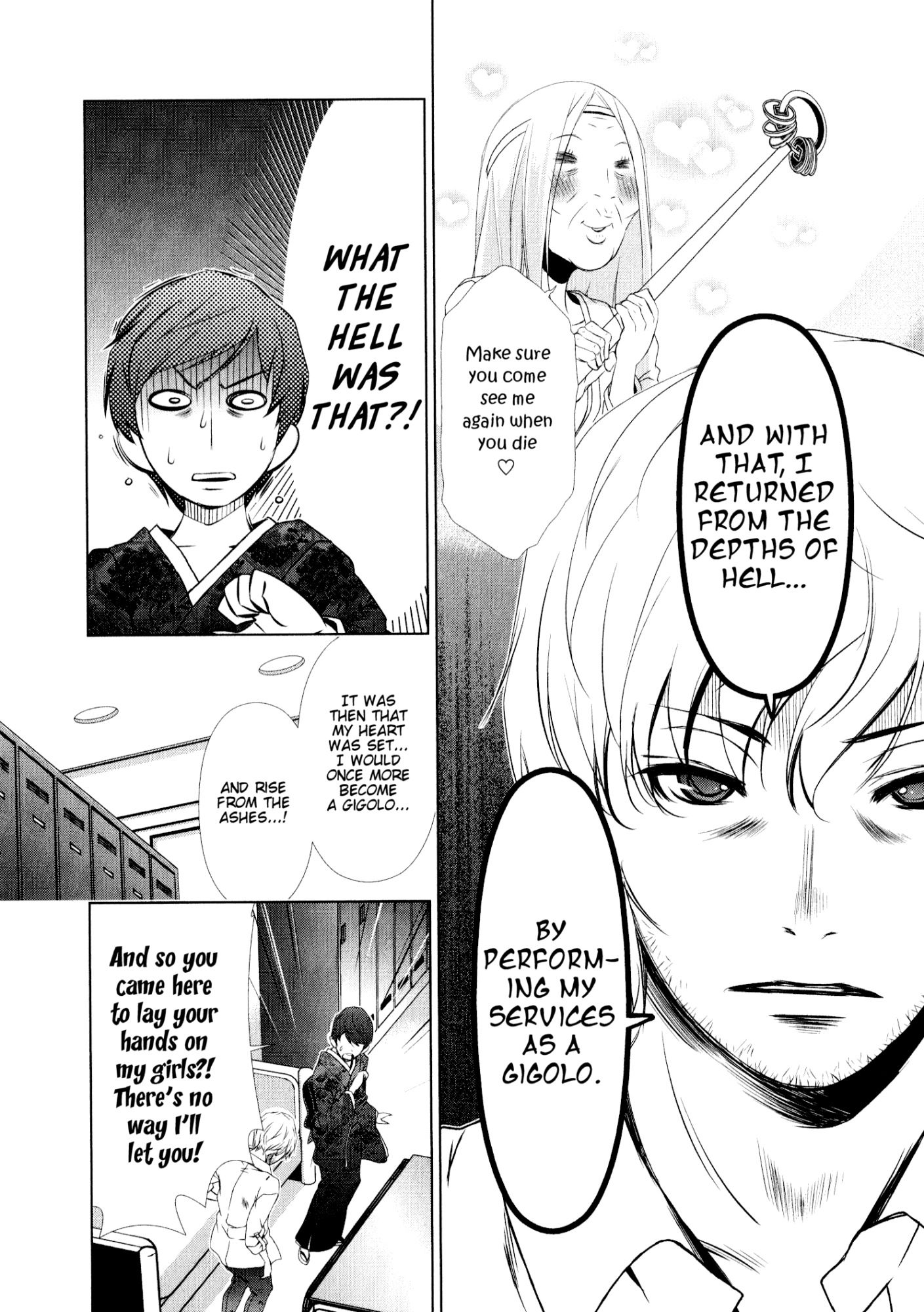 Yuricam - Yurika no Campus Life chapter 28 - page 20