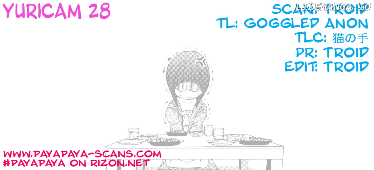 Yuricam - Yurika no Campus Life chapter 28 - page 23