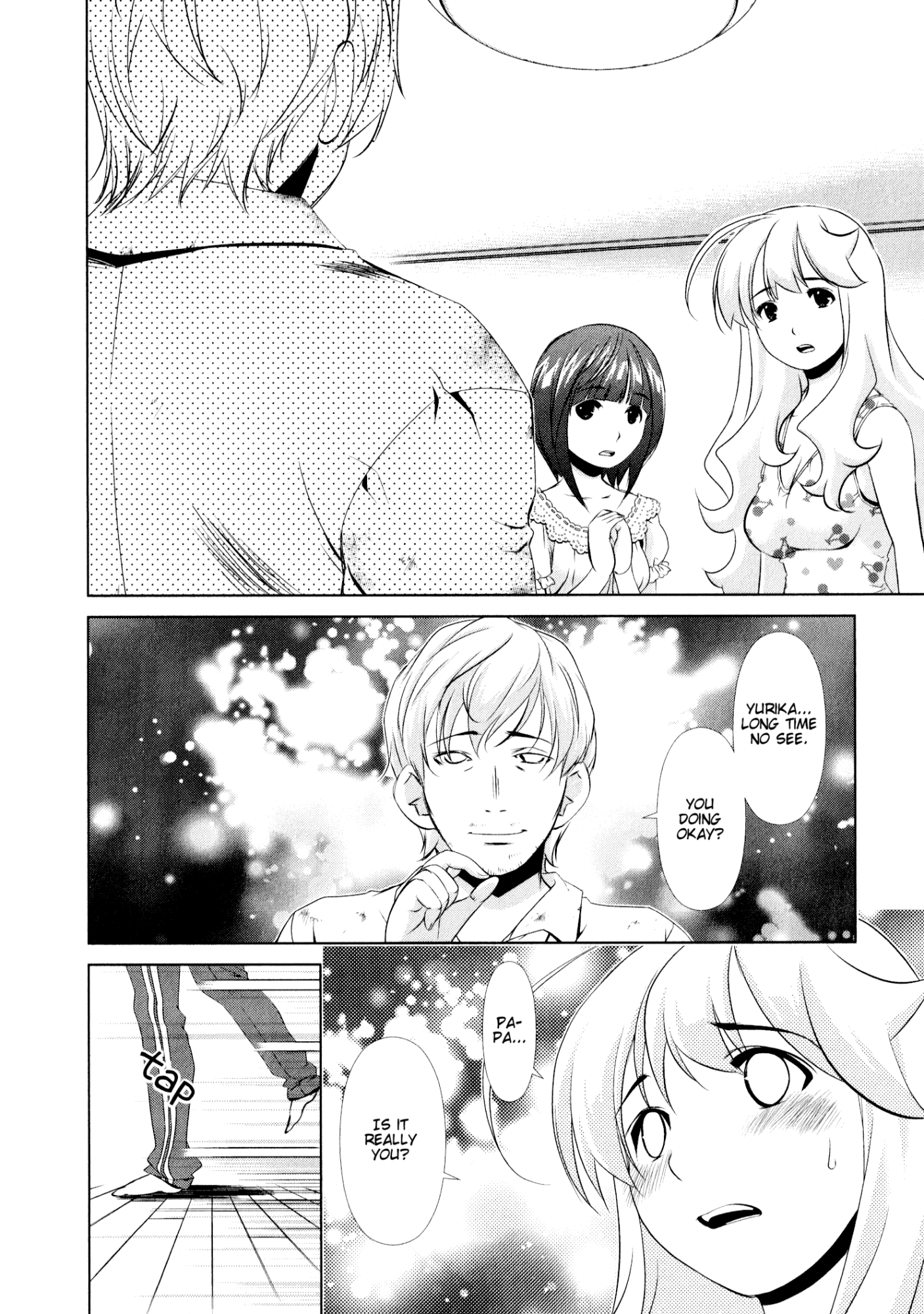 Yuricam - Yurika no Campus Life chapter 28 - page 5