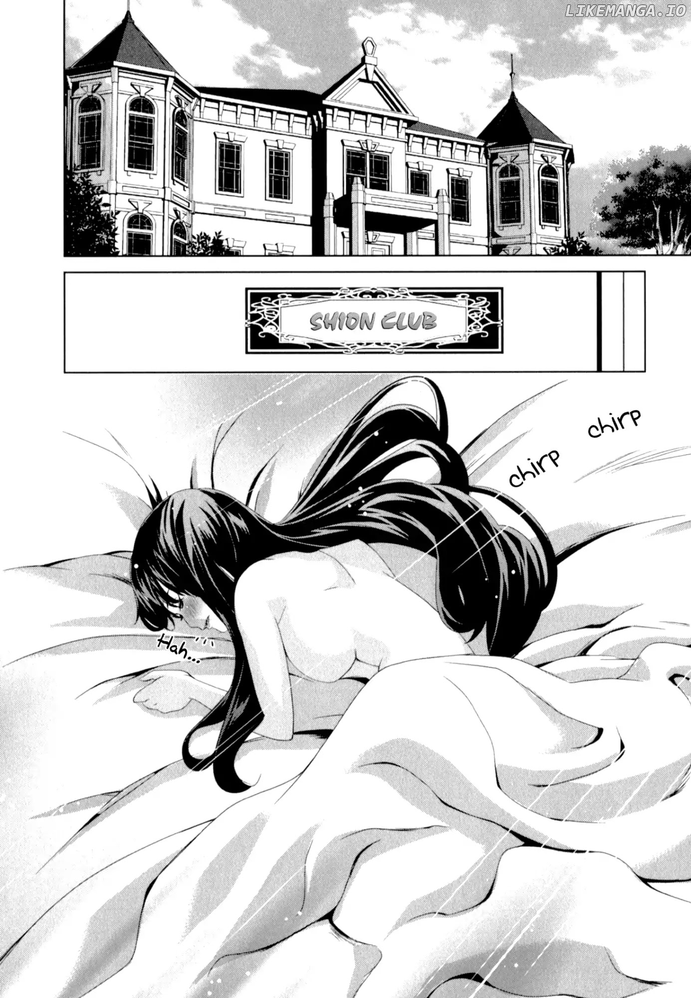 Yuricam - Yurika no Campus Life chapter 27 - page 2