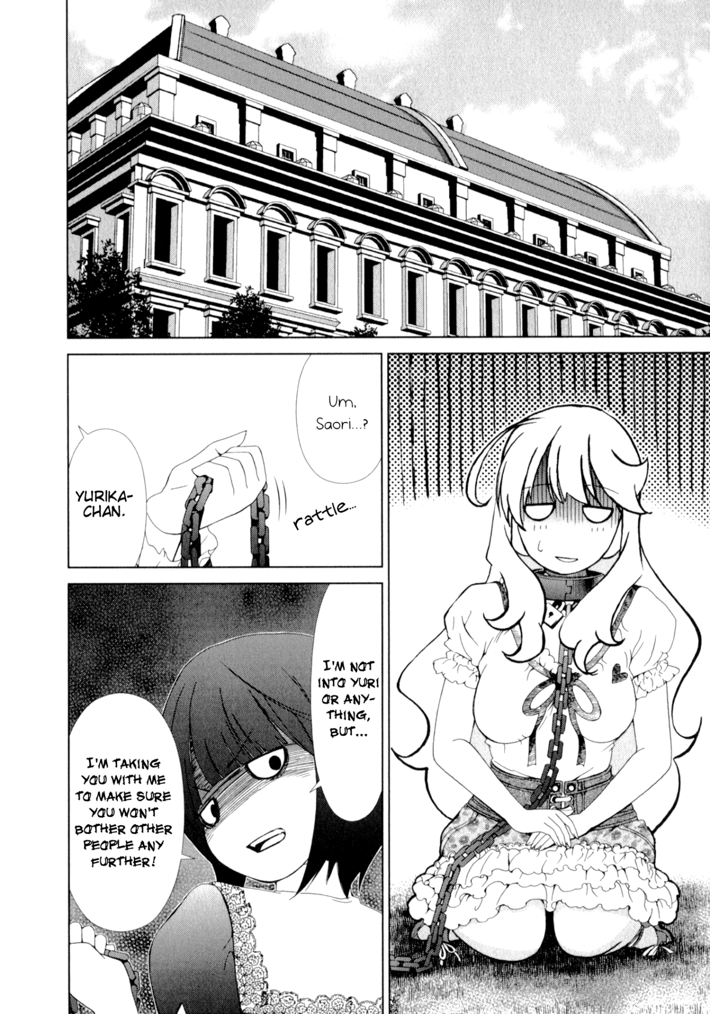 Yuricam - Yurika no Campus Life chapter 25 - page 2