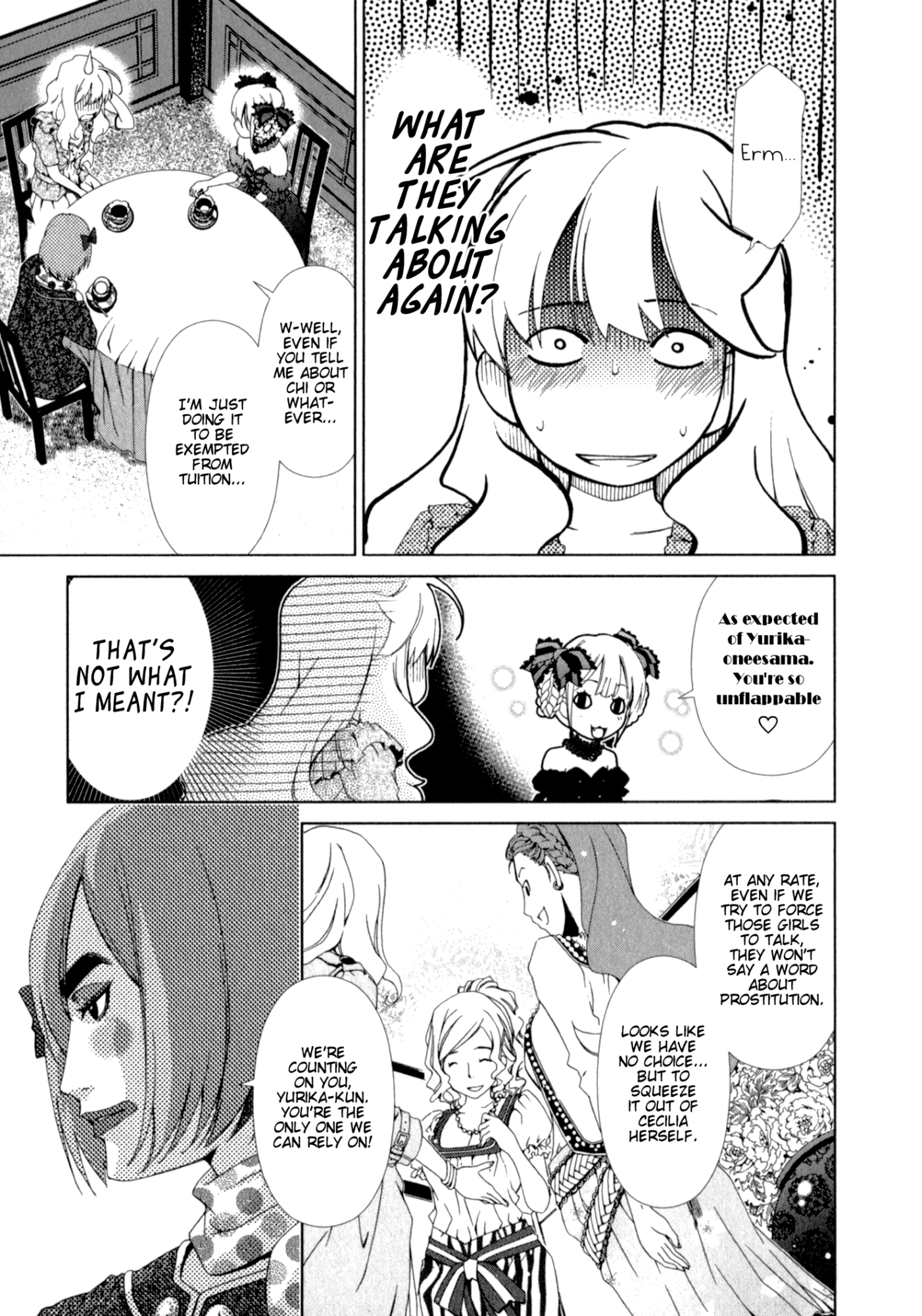 Yuricam - Yurika no Campus Life chapter 23 - page 3