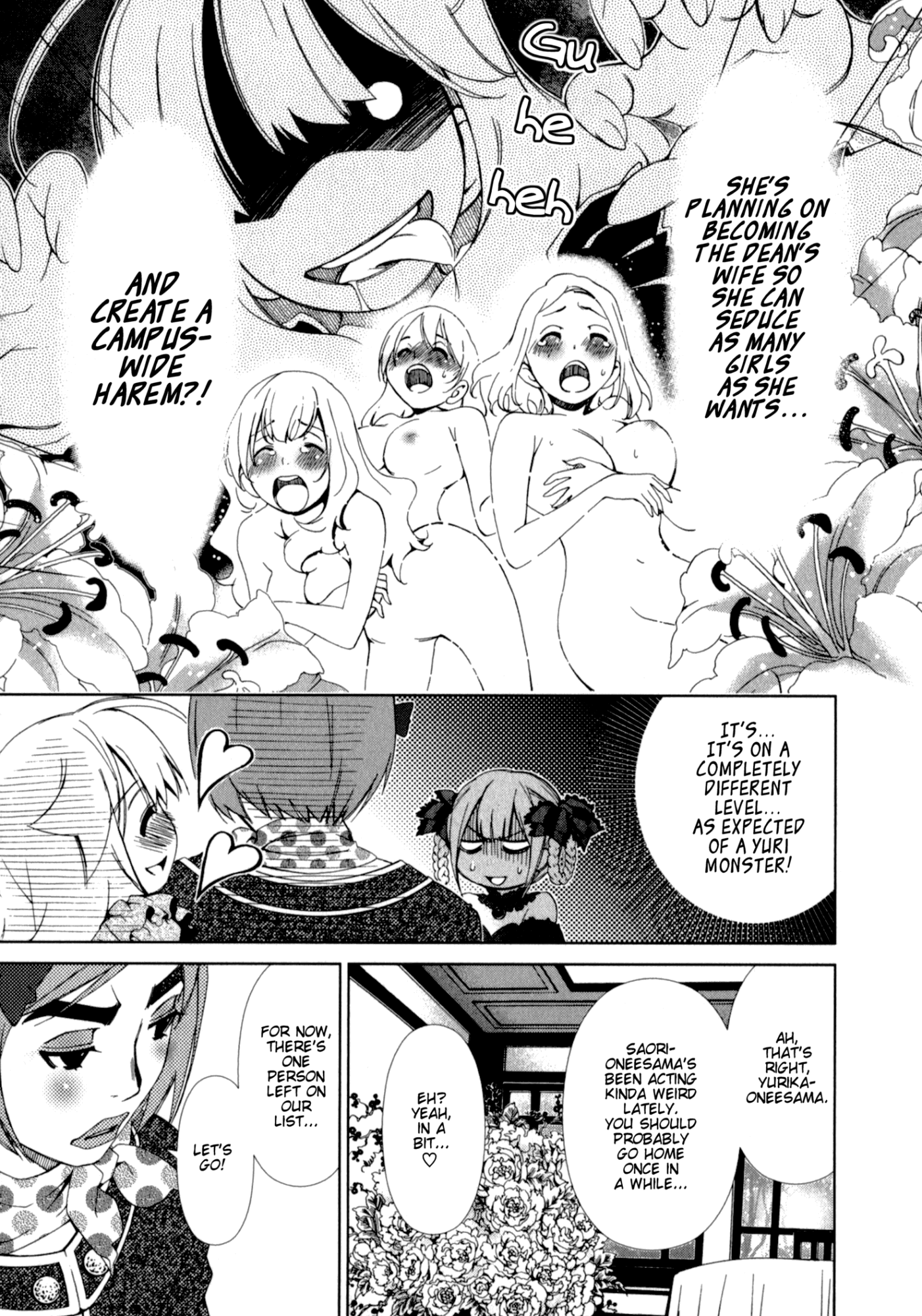 Yuricam - Yurika no Campus Life chapter 23 - page 5
