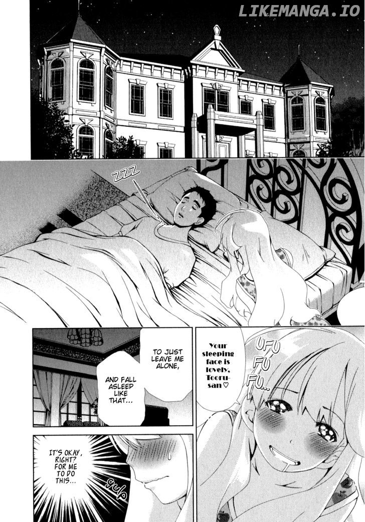 Yuricam - Yurika no Campus Life chapter 22 - page 2
