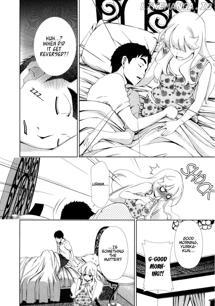 Yuricam - Yurika no Campus Life chapter 22 - page 4