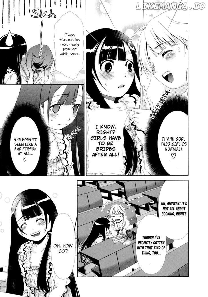 Yuricam - Yurika no Campus Life chapter 2 - page 9