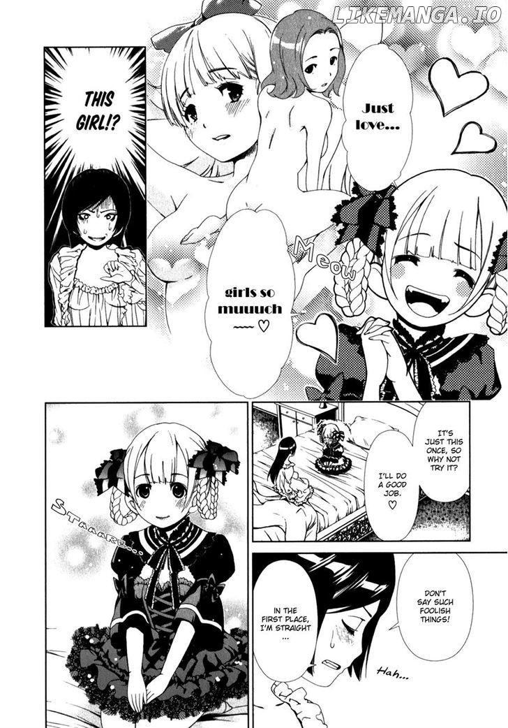 Yuricam - Yurika no Campus Life chapter 18 - page 12