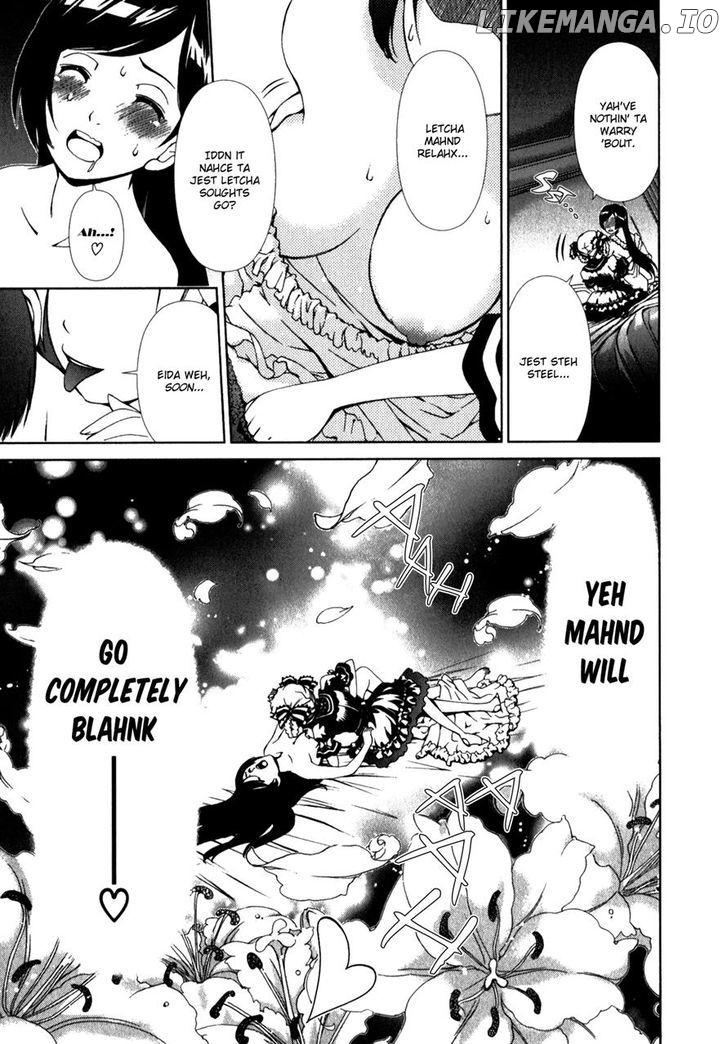 Yuricam - Yurika no Campus Life chapter 18 - page 17