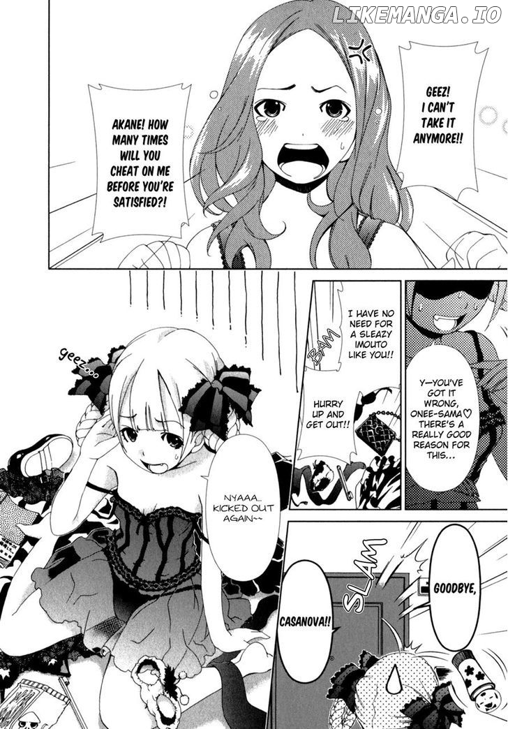 Yuricam - Yurika no Campus Life chapter 18 - page 2