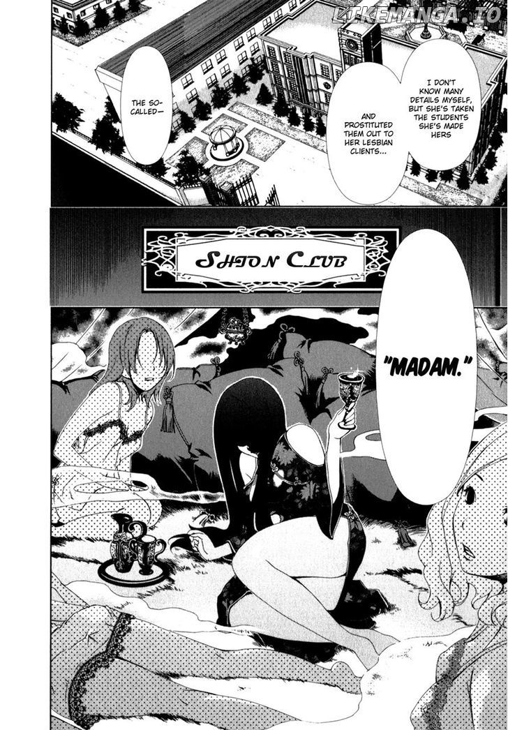 Yuricam - Yurika no Campus Life chapter 18 - page 20