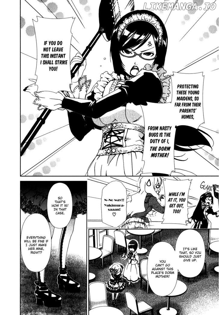 Yuricam - Yurika no Campus Life chapter 18 - page 8