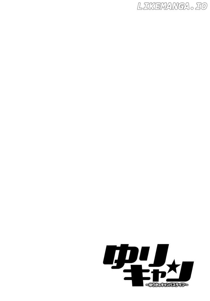 Yuricam - Yurika no Campus Life chapter 16 - page 21