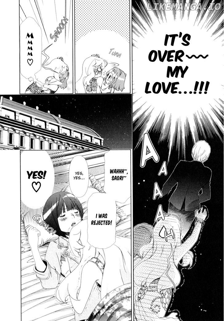 Yuricam - Yurika no Campus Life chapter 15 - page 12