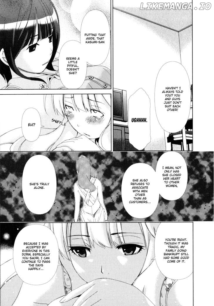 Yuricam - Yurika no Campus Life chapter 15 - page 13