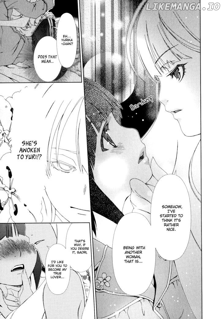 Yuricam - Yurika no Campus Life chapter 15 - page 15