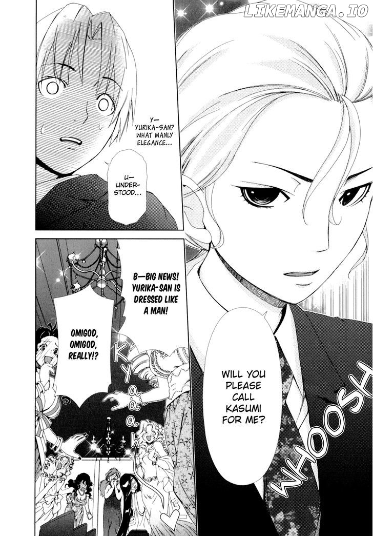 Yuricam - Yurika no Campus Life chapter 15 - page 18