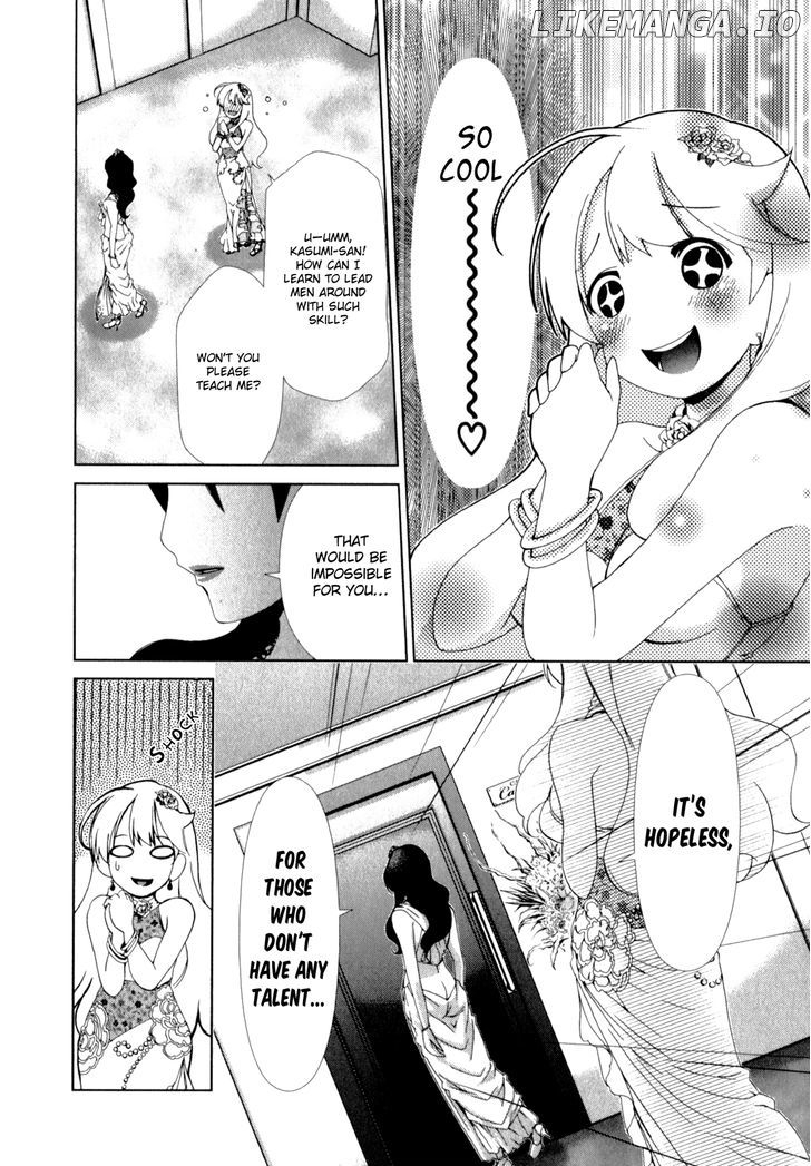 Yuricam - Yurika no Campus Life chapter 15 - page 4
