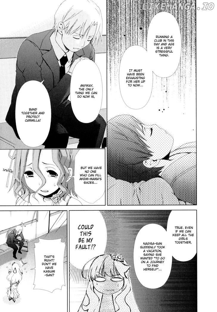 Yuricam - Yurika no Campus Life chapter 15 - page 7