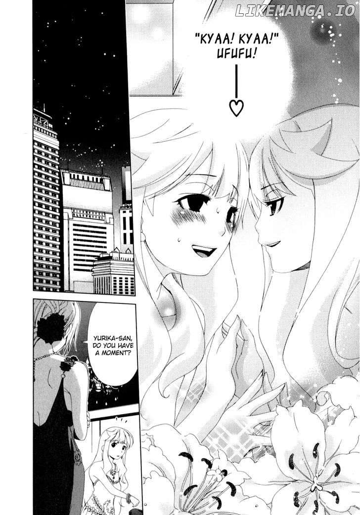 Yuricam - Yurika no Campus Life chapter 14 - page 10