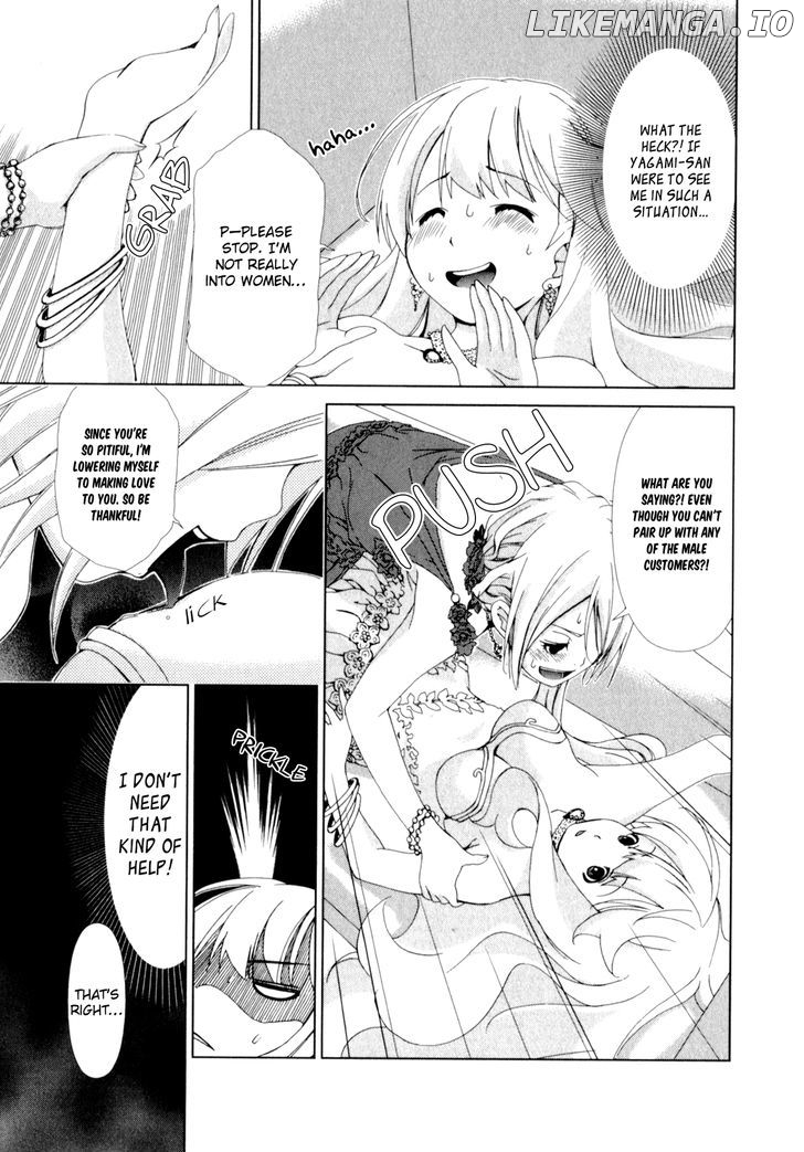 Yuricam - Yurika no Campus Life chapter 14 - page 13
