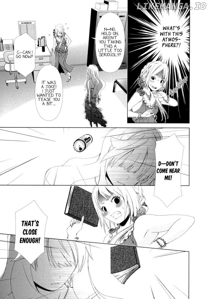Yuricam - Yurika no Campus Life chapter 14 - page 15