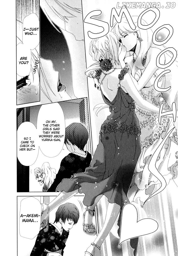 Yuricam - Yurika no Campus Life chapter 14 - page 16