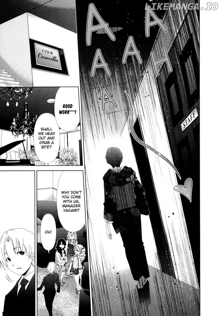 Yuricam - Yurika no Campus Life chapter 14 - page 19