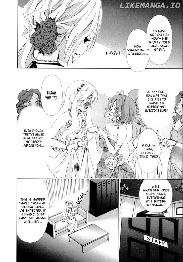 Yuricam - Yurika no Campus Life chapter 14 - page 2