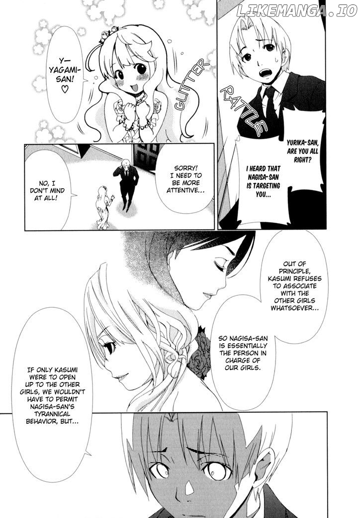 Yuricam - Yurika no Campus Life chapter 14 - page 3