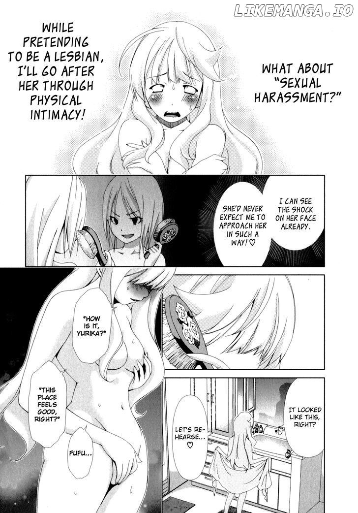Yuricam - Yurika no Campus Life chapter 14 - page 9