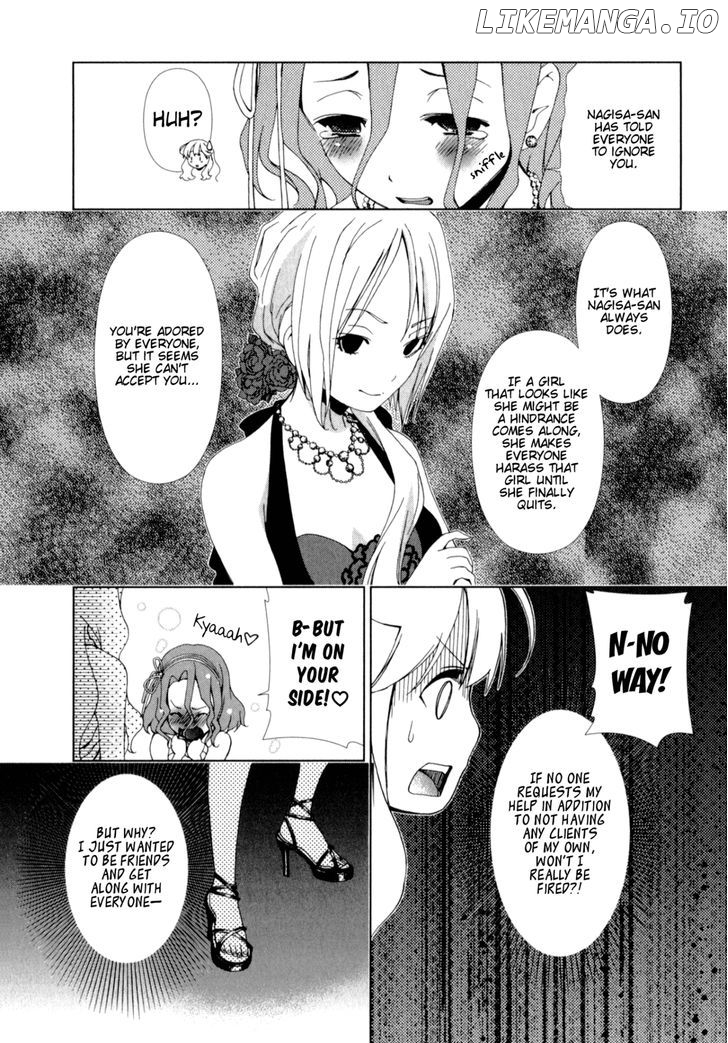 Yuricam - Yurika no Campus Life chapter 13 - page 6
