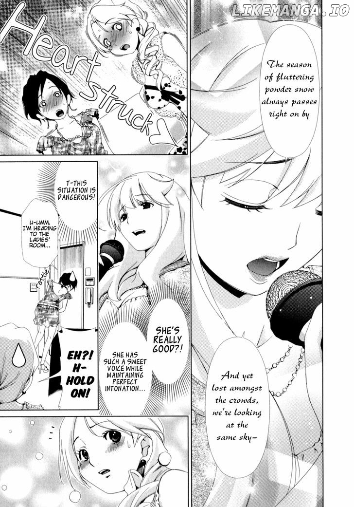 Yuricam - Yurika no Campus Life chapter 13 - page 9