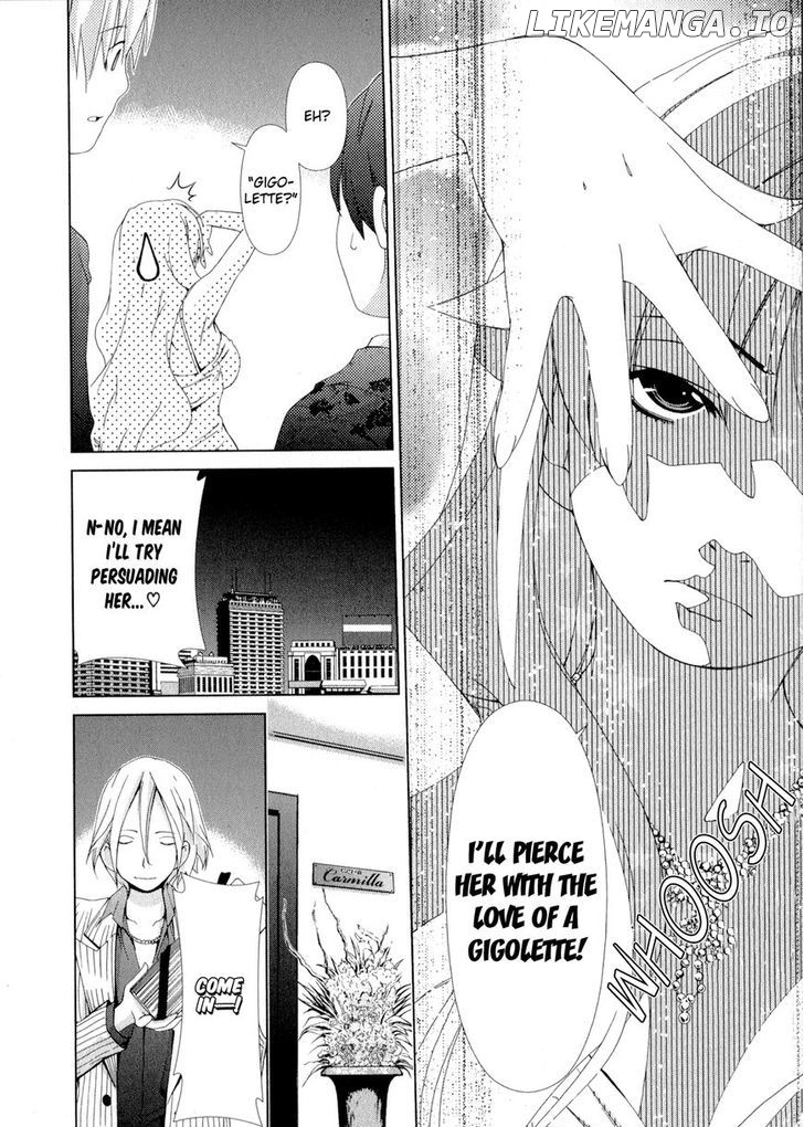 Yuricam - Yurika no Campus Life chapter 12 - page 10