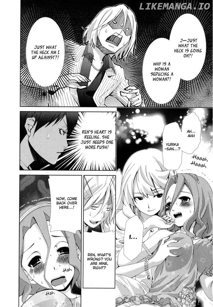 Yuricam - Yurika no Campus Life chapter 12 - page 16