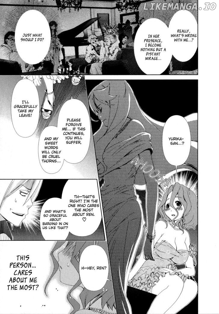 Yuricam - Yurika no Campus Life chapter 12 - page 17