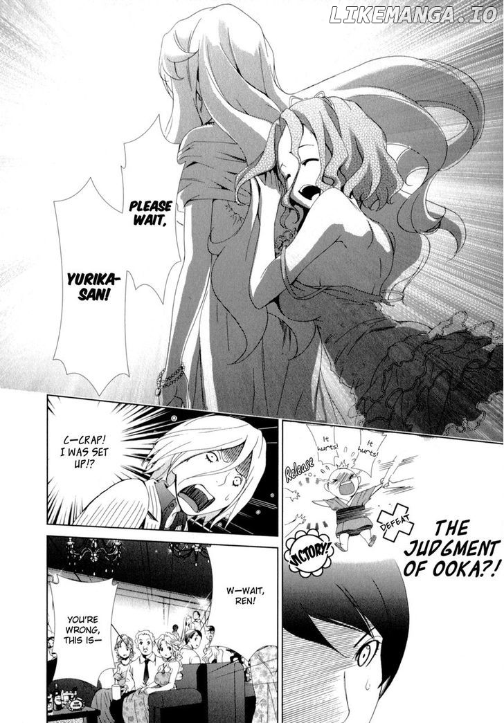 Yuricam - Yurika no Campus Life chapter 12 - page 18