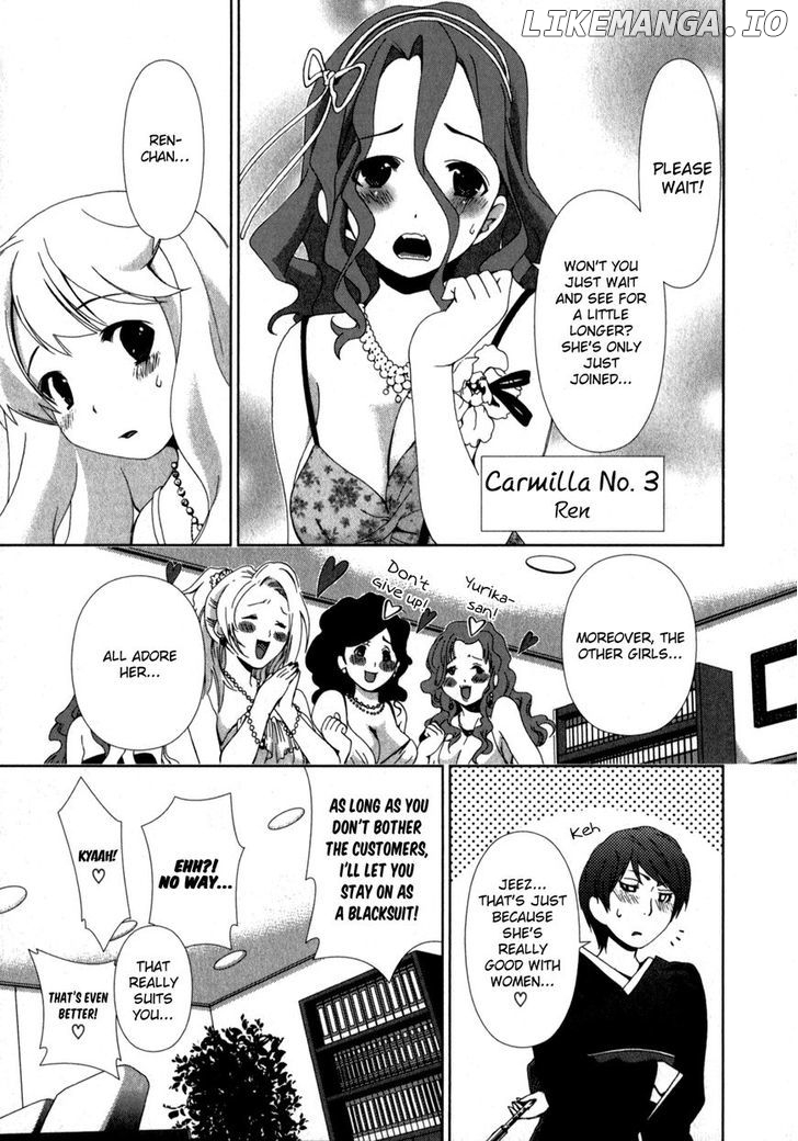 Yuricam - Yurika no Campus Life chapter 12 - page 5