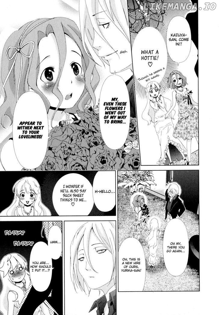 Yuricam - Yurika no Campus Life chapter 12 - page 7