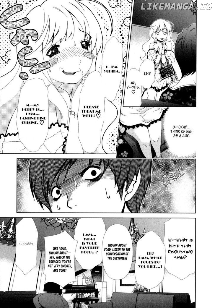 Yuricam - Yurika no Campus Life chapter 11 - page 13