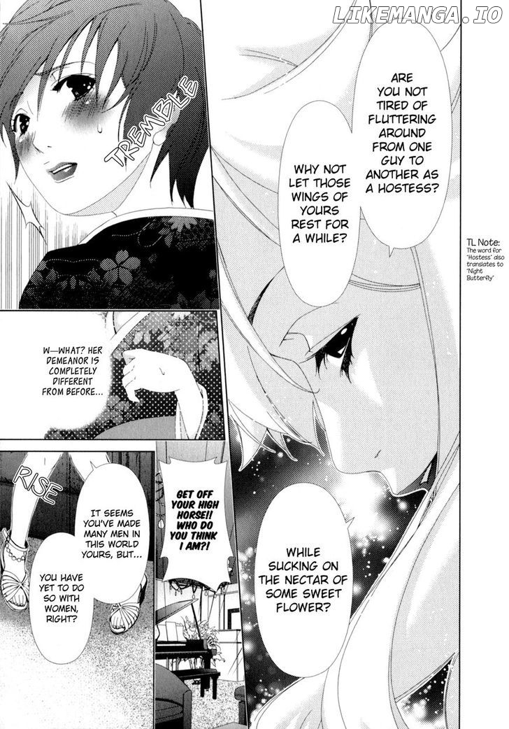Yuricam - Yurika no Campus Life chapter 11 - page 15