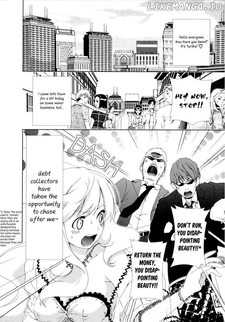Yuricam - Yurika no Campus Life chapter 11 - page 2