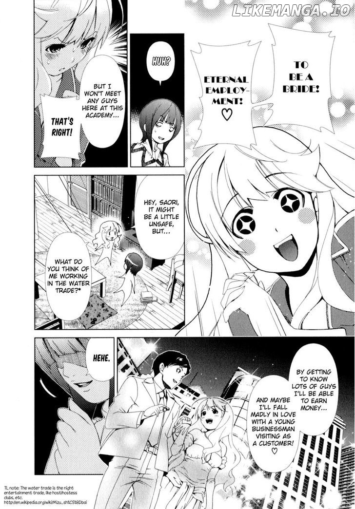 Yuricam - Yurika no Campus Life chapter 11 - page 6