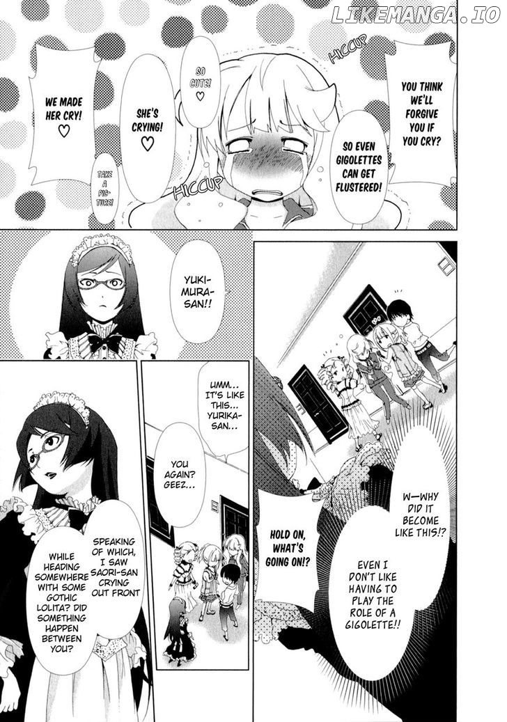 Yuricam - Yurika no Campus Life chapter 9 - page 15