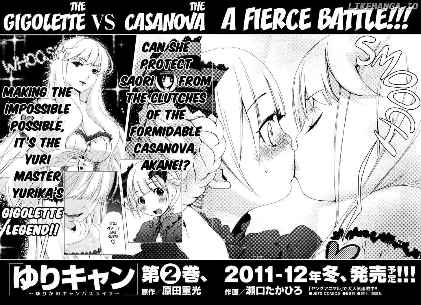 Yuricam - Yurika no Campus Life chapter 9 - page 21