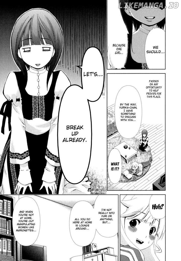 Yuricam - Yurika no Campus Life chapter 9 - page 3
