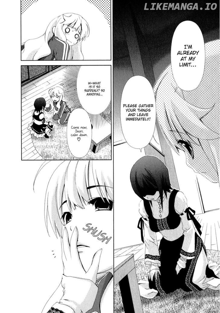 Yuricam - Yurika no Campus Life chapter 9 - page 4